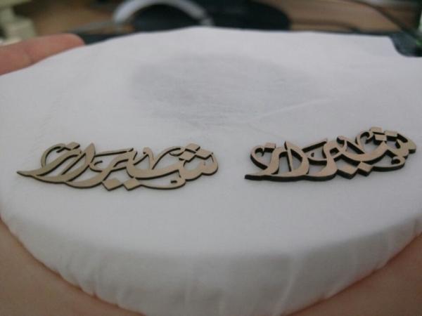 Laser Cut Jewelry Machine, Table Top Laser Cutter for gold and silver plate