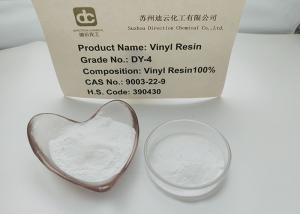 China Vinyl Chloride Vinyl Acetate Bipolymer Resin DY-4 Equivalent To VYNS-3 Used In PVC Adhesive And Calcium-plastic Floor wholesale