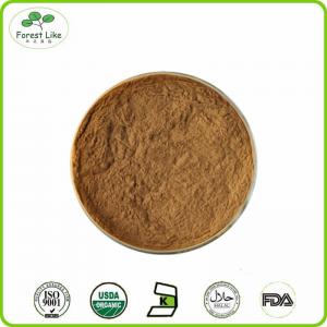 China Best Quality Pomegranate Bark Extract Powder on sale
