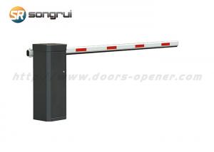 China Intelligent Road 1M Boom Barrier Gate , IP54 Remote Control Barrier Gate wholesale