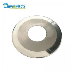 China Wear Resistant Circular Tungsten Carbide Paper Slitting Knife on sale