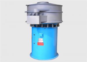 China High Accuracy Vibro Screen Machine Vibratory Screen Separator For Toner Carbon Powder wholesale