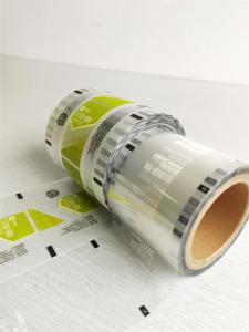 China Recyclable Thermal Laminating Film Roll Custom Printed 40 Microns wholesale