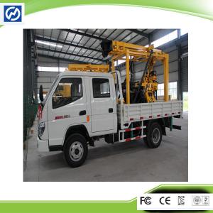 XYC-200GT Truck Mounted Water Well Drilling Rig