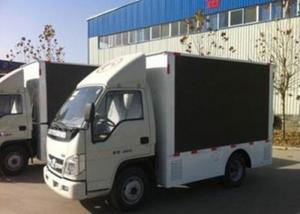 China Advertising Vehicle Touring / Mobile Outdoor Solutions LED Video Wall Car Cinema wholesale