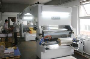 China Multifunctional Plastic Film Lamination Machine For PP Woven Roll Fabric wholesale