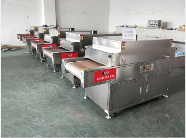 Stainless Steel UV Irradiation Machine For Efficient Sterilization Ultraviolet