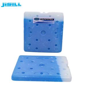 China FDA SGS Custom Large Cooler Ice Packs For Refrigerated Products Shipment on sale