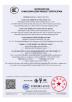 Shenzhen Mysun Insulation Materials Co., Ltd. Certifications
