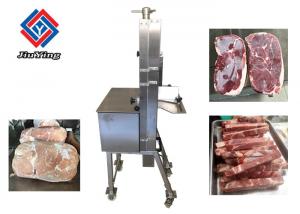 China Stainless Steel Commercial Fish Frozen Meat Bone Saw Cutting Machine wholesale