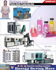 China 2 Cavity Semi Automatic PET Bottle Blowing Machine Micro Table Top Injection Molding Machine on sale