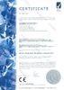 Beijing Zhongkemeichuang Science And Technology Ltd. Certifications