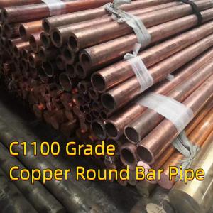 China C1100 Grade Copper Round Bar 120mm Length 1850mm Copper Purity  99.99% on sale