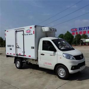 China 2 Tons Refrigerated Truck Foton Gasoline Fuel Type Refrigerated Freezer Van on sale