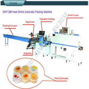 China Swf 590 Automatic Shrink Wrapping Machine Automatic POF Film Heat Shrink Wrapping wholesale
