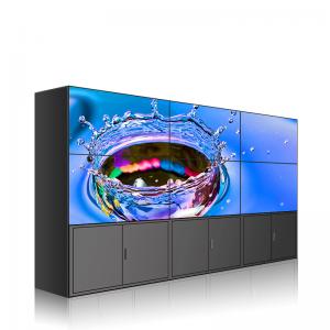 China 1920X1080 4K Video Wall Display wholesale