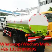 China Cheaper price Yuejin 130hp diesel vacuum tanker truck for sale, HOT SALE! 6cbm fecal suction tanker vehicle for sale