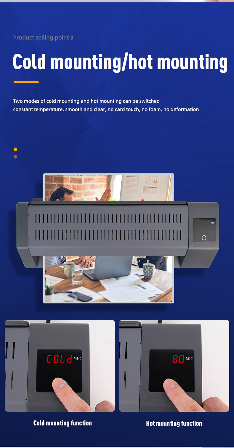 320mm A3 Max Laminating Width Five Gears Adjustable Pouch Laminator with Touch Control