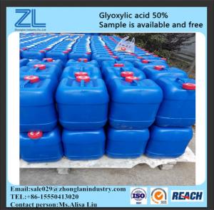 China glyoxylic acid uses,CAS NO.:298-12-4 wholesale