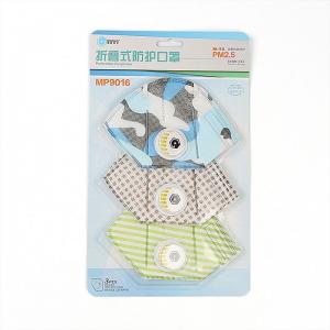 China Grey Color Valved Dust Mask Half Face Mask PM2.5 Air Purify Protective Mask wholesale