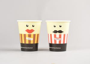 China Insulated Disposable Coffee Paper Cups With Lids Single Wall Paper wholesale