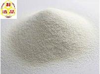 China sodium alginate (algin) for anti-reflux on sale