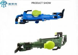 China YT27 Jack Hammer with Air Leg for Rock Drilling Tools wholesale