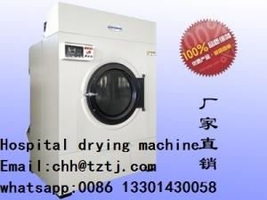 China TONGYANG WASSHING MACHINE Latex gloves drying equipment，Glove drying machine wholesale