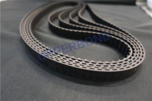 China Arc - Toothed Timing Belts For Cigarettes Packing Machine HLP2 Hinge Lid Packer 180 Packet / Min wholesale