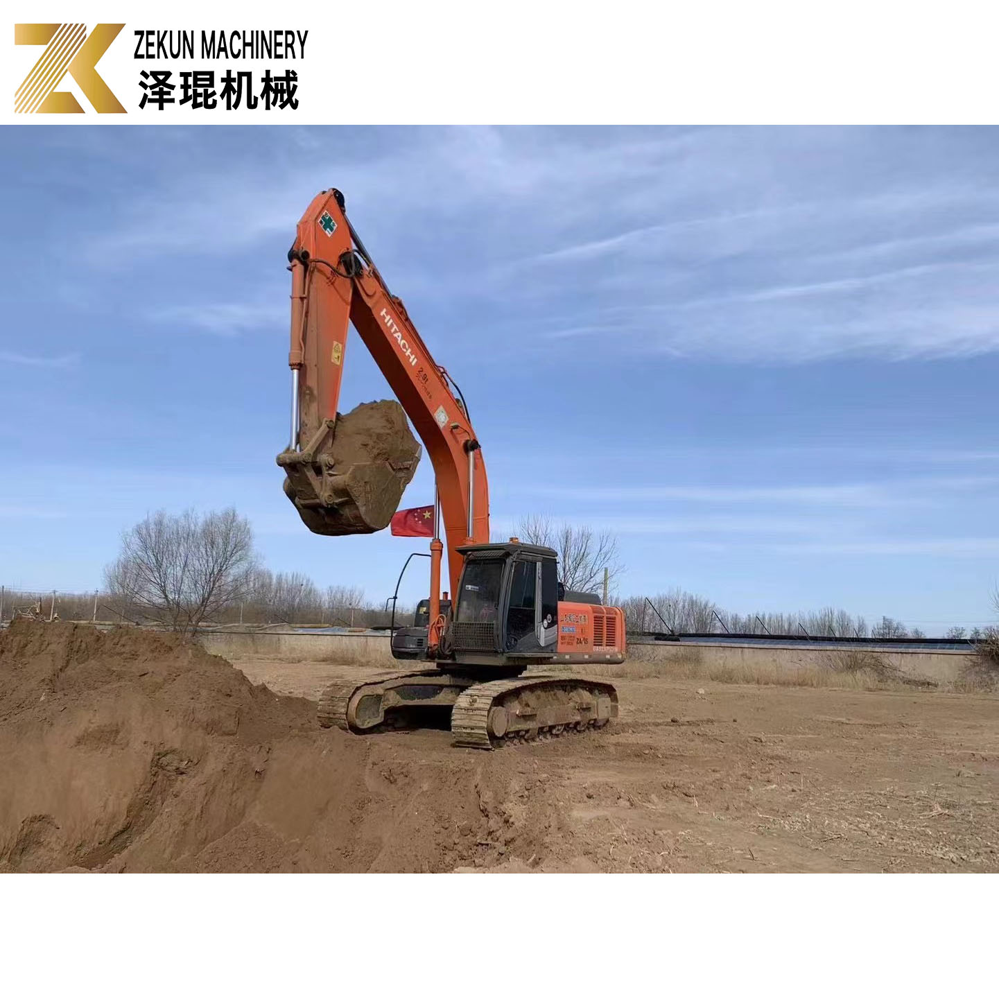 Good Condition Used HITACHI ZX350-3 Excavator with 35 Ton Operating Weight ISUZU Engine