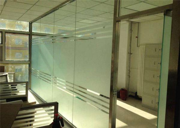 Pattern Customized Frosted Tempered Glass , 3 - 19mm Thickness Translucent Frosted Glass