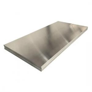 China 8011 8006 Embossed Aluminum Sheet Plates 5mm 15mm For Aerospace wholesale