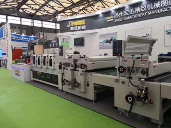 Suzhou Hongxin Jingzhi Machinery Manufacturing Co., Ltd.