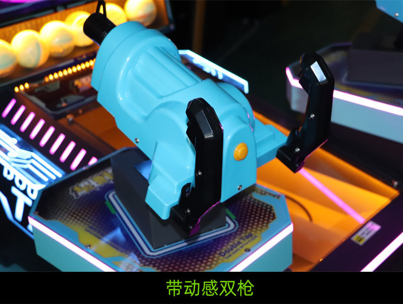 Attractive Kids Arcade Shooting Game Machine For Fun Center Shopping Mall