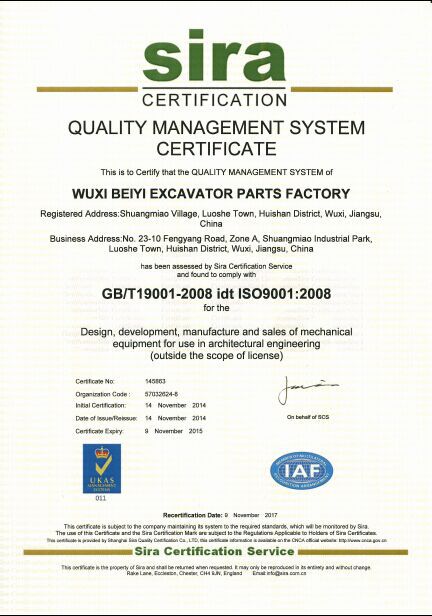 Construction machinery vibratory hammer excavator hydraulic pile driver