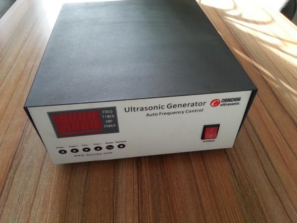 Quality Multi Frequency Ultrasonic Power Generator / Ultrasonic Frequency Generator For Ultrasonic Cleaning Machine for sale