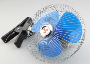 China Electric Portable Car Radiator Electric Cooling Fans With Strong Cooling Wind on sale