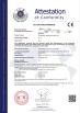 Beijing Silk Road Export & Import Co.,LTD  (China) Certifications