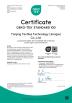 WUHAN MILIPOL ASIA TECHNOLOGY TRADE CO., LTD Certifications