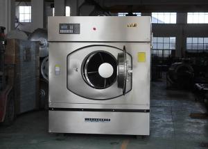 China 70KG Commercial Washing Machine , Heavy Duty Laundromat Washer And Dryer wholesale