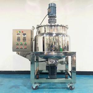China 50L Blender Liquid Liquid Mixer Agitator Liquidizer Blender Physics Chemical Mixer Machine on sale