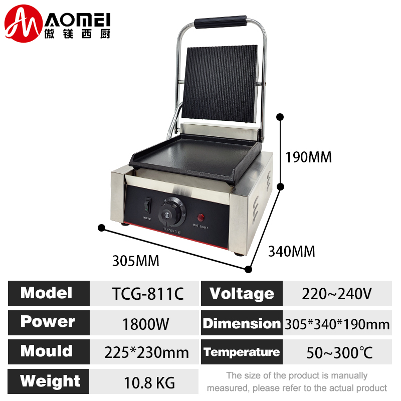 Commercial Electric Grill Portable Panini Sandwich Contact Griddle 305*340*190mm 10.8kg