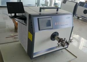 China Laboratory use chemical reactor furnace microwave heating system wholesale
