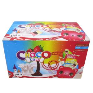 China 4.5g Box Pack 3 In 1 Chocolate Candy Strawberry Milk Flavor In One Pieces wholesale