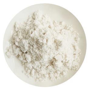 China Factory Direct Supply High Purity Synephrine Hydrochloride Synephrine HCL powder 98% 99% CAS 5985-28-4 wholesale
