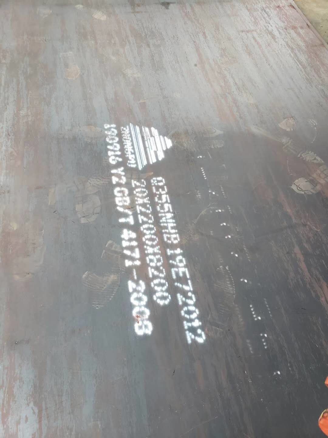 Corten PlateQ355GNH Corten Steel Plate ASTM A588 CORTEN A Steel Plates S355J2WP Q355GNH Steel Plate