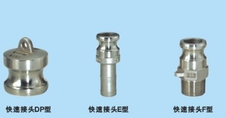 6in ODM Camlock Hose Fittings SS316 Hose Connector Quick Coupling