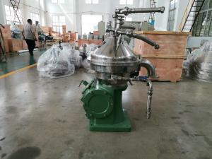 China Liquid - Liquid - Solid Disc Oil Separator With High Rotating Speed wholesale