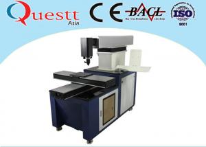 China Small Laser Cutting Machine 1200x1200mm Table Laser Cutter For Stainless Steel wholesale