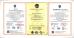 Hubei Chenyu Photoelectric Technology Co., Ltd. Certifications